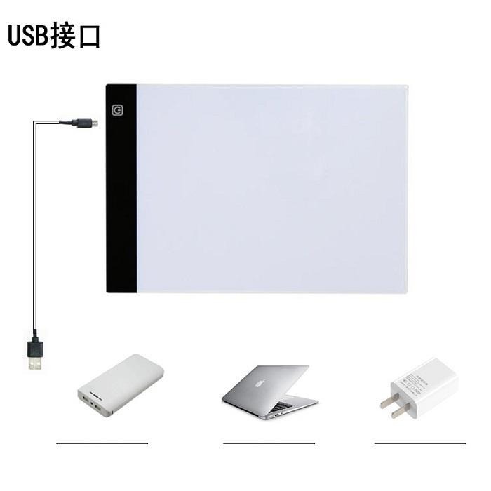 本原批發 LED拷貝版🎉A4 LED臨摹臺 透光拷貝板 透寫台 A4拷貝手繪板 發光板 透寫臺 素描練字臺 NF306-細節圖2