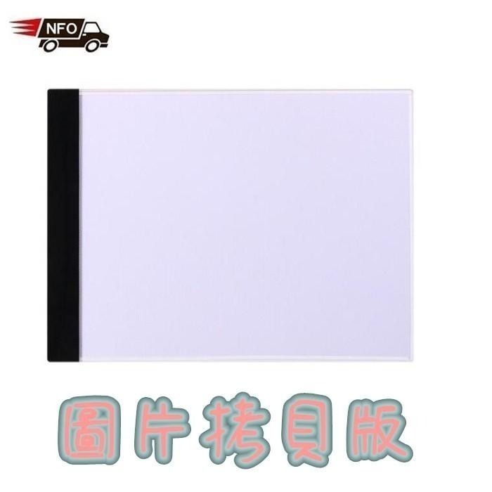 本原批發 LED拷貝版🎉A4 LED臨摹臺 透光拷貝板 透寫台 A4拷貝手繪板 發光板 素描練字臺 NF306-細節圖3