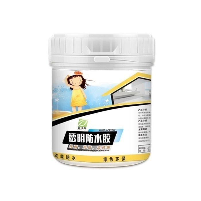 強效級高透明防水修補膠 600ML👍附刷子 防水材料 補膠 透明防水 外牆 浴室 NT281地板 防水膠 修補膠-細節圖8