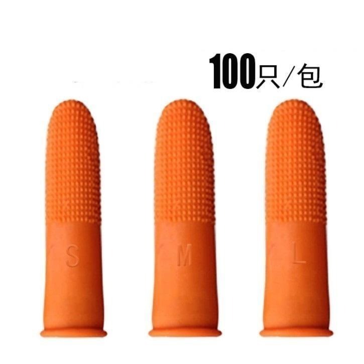 本原批發 100只 手指套🤘防滑手指套 乳膠指套 麻點手指套 乳膠指頭套 防滑指套 顆粒手指套 橡膠指套 SG555-細節圖4