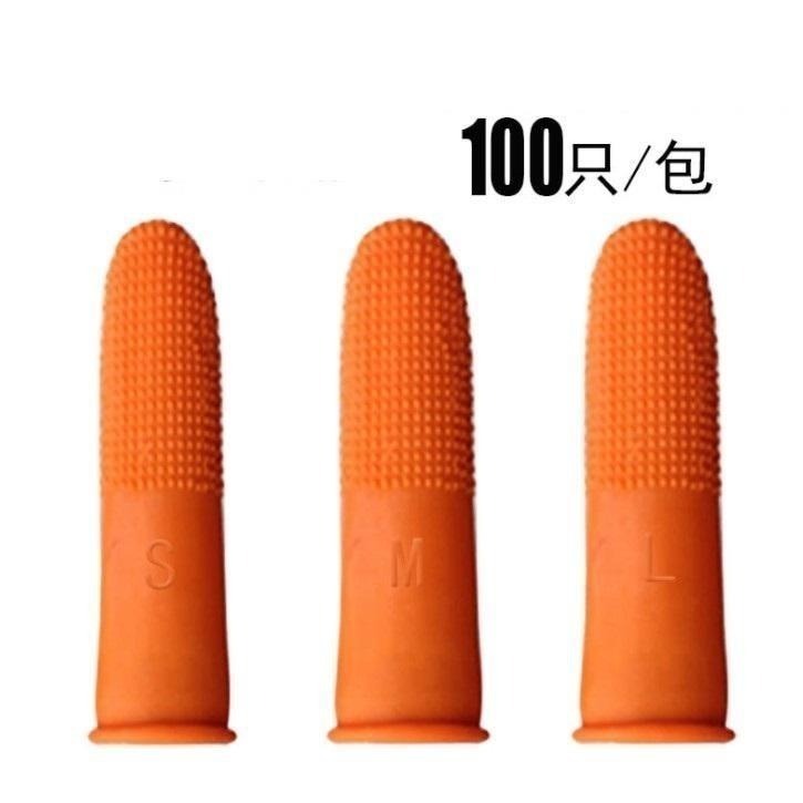 本原批發 100只 手指套🤘防滑手指套 乳膠指套 麻點手指套 乳膠指頭套 防滑指套 顆粒手指套 橡膠指套 SG555-細節圖4