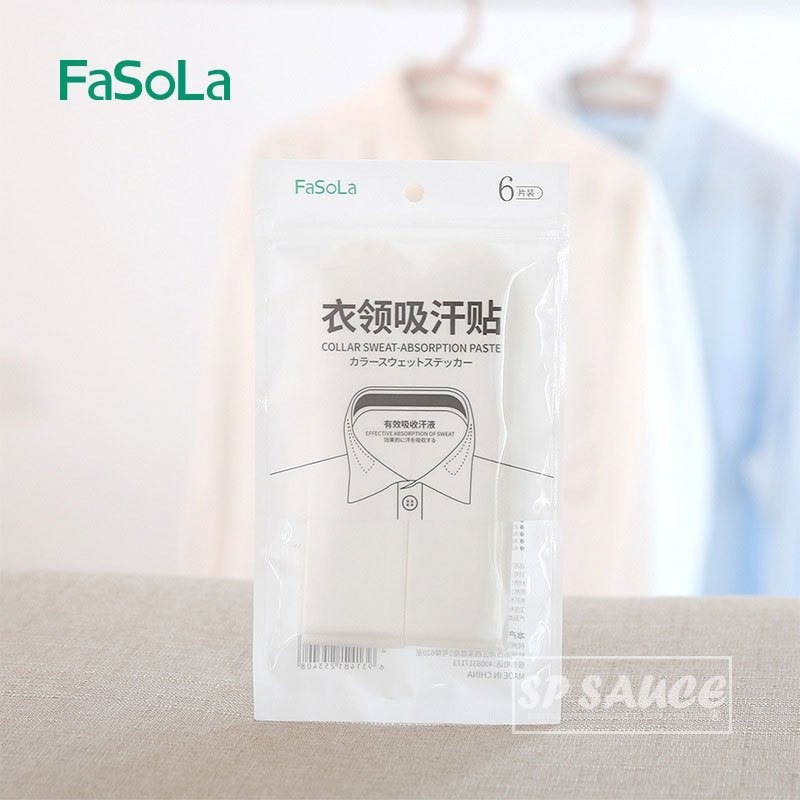 本原批發 衣領吸汗貼🔥吸汗 襯衫吸汗貼 衣領吸汗 吸汗貼 領子吸汗 衣襟吸汗 吸汗貼片 SG509  WR145-細節圖2