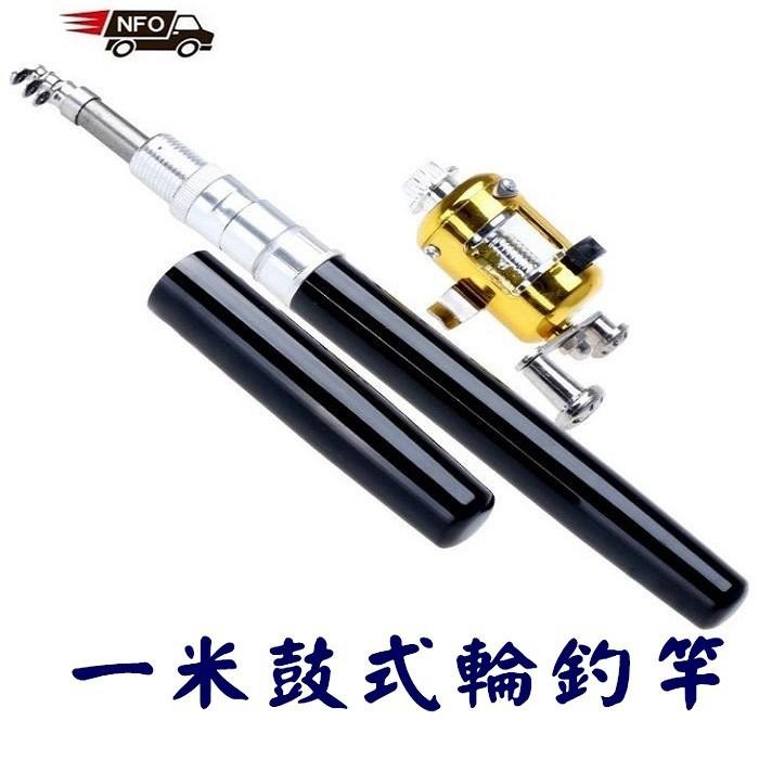 鋼筆釣竿🦑海邊 露營 迷你釣竿 可甩竿 紡車輪 水滴輪 釣魚 釣線 釣蝦 捲線 路亞竿 小江杆 偷跑竿 海釣竿 磯釣竿-細節圖4