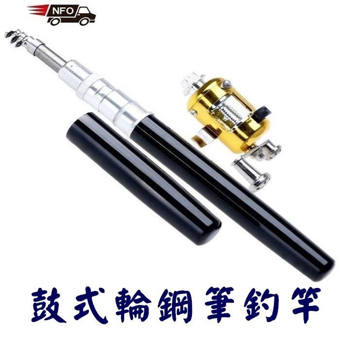 鋼筆釣竿🦑海邊 露營 迷你釣竿 可甩竿 紡車輪 水滴輪 釣魚 釣線 釣蝦 捲線 路亞竿 小江杆 偷跑竿 海釣竿 磯釣竿-細節圖7