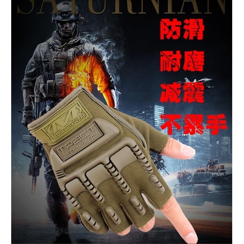 本原批發 16020半指戰術手套👍騎行手套 戰術手套 迷彩手套 造型手套 射擊手套 騎車 重機 防護 OLD283-細節圖5