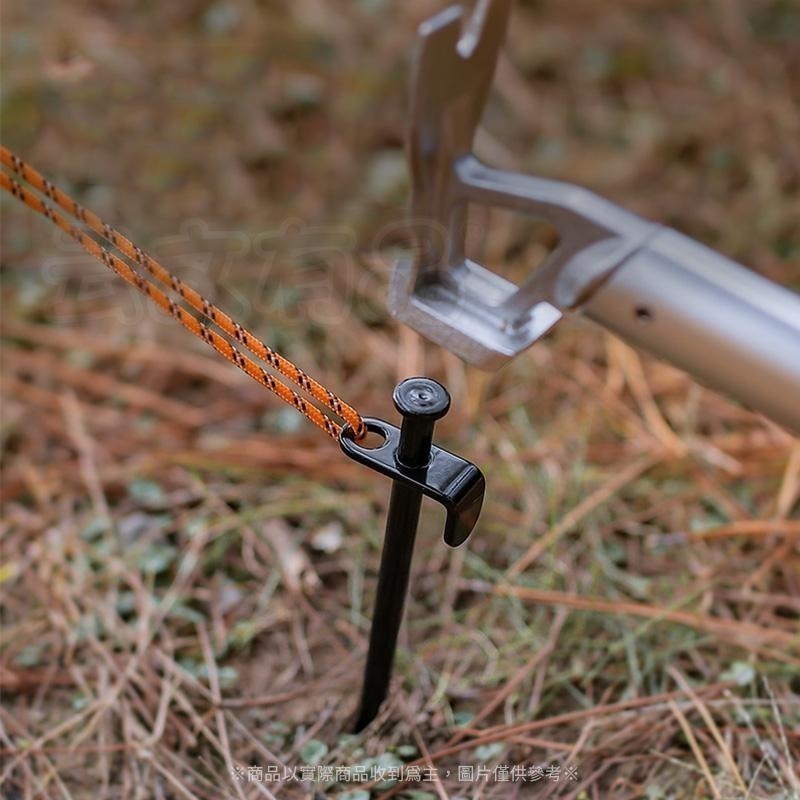 本原批發 露營營釘👍營釘 釘 帳篷釘 露營釘 大黑釘 帳篷地釘 鐵釘 帳篷固定 固定 鑄鐵釘 帳釘 野營 OLD166-細節圖5