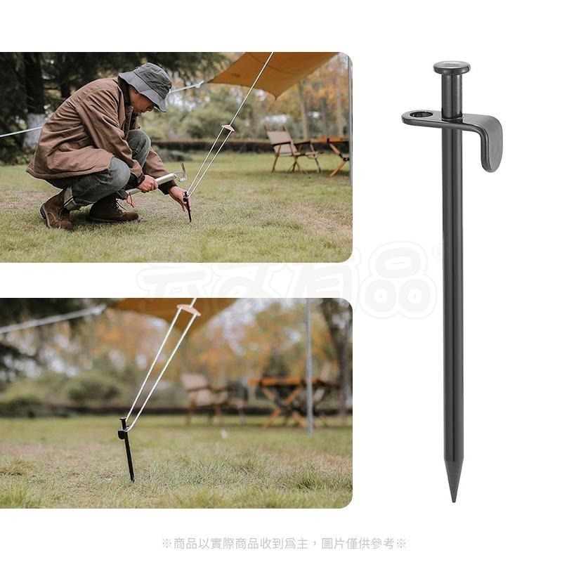 本原批發 露營營釘👍營釘 釘 帳篷釘 露營釘 大黑釘 帳篷地釘 鐵釘 帳篷固定 固定 鑄鐵釘 帳釘 野營 OLD166-細節圖7