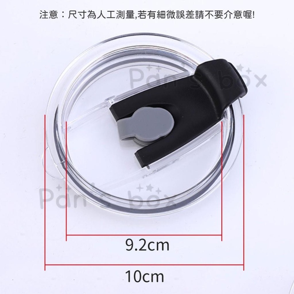 吸管密封杯蓋👍SK雪山杯 900ML 1000ML 冰霸杯密封蓋 保冷冰杯 保溫咖啡杯 保冰杯配件 密封杯蓋 吸管蓋-細節圖3