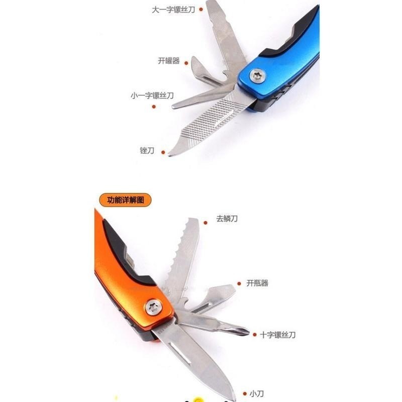 本原批發 8合1迷你工具鉗 送收納袋🔨炫彩 8IN1 折疊 鉗子 迷你工具 便攜 折疊 萬能組合小鉗 OLD310-細節圖4