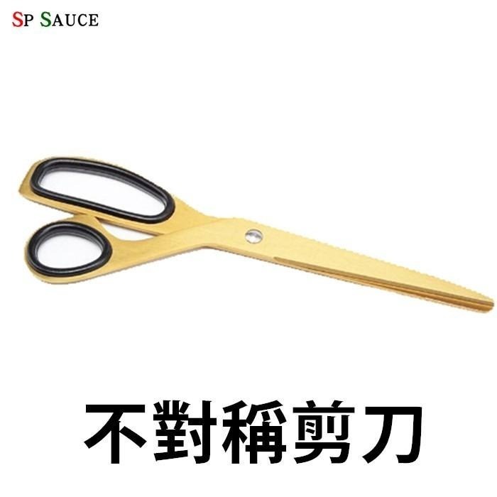 本原批發 北歐不對稱剪刀👍不銹鋼剪刀 金色剪刀 剪刀 裁紙剪刀 剪紙 刀 文具 美工剪刀 工藝剪刀 復古 SG213-細節圖7