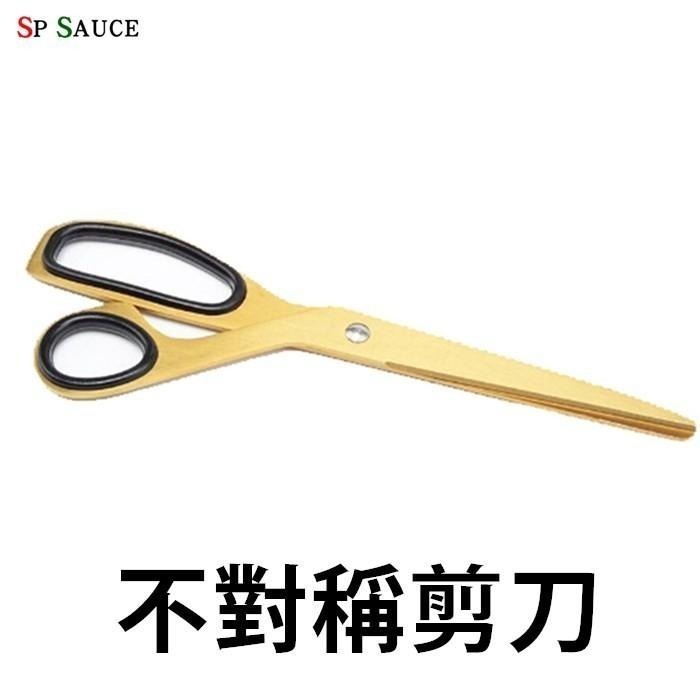 本原批發 北歐不對稱剪刀👍不銹鋼剪刀 金色剪刀 剪刀 裁紙剪刀 剪紙 刀 文具 美工剪刀 工藝剪刀 復古 SG213-細節圖7