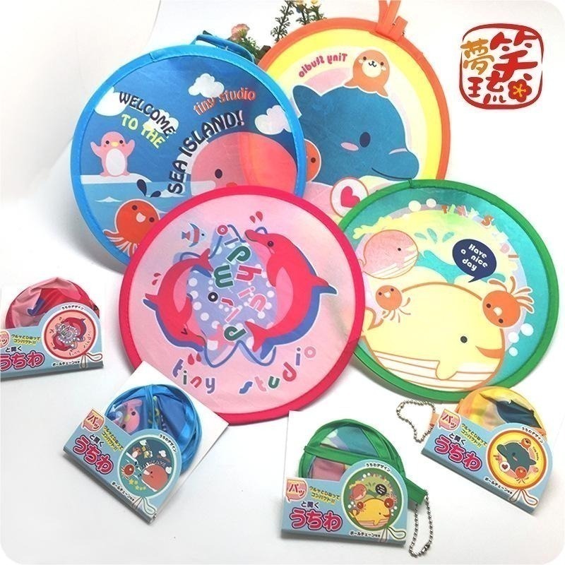 本原批發 折疊圓扇👍日本折疊扇子 沙灘飛盤扇 沙灘飛盤扇 野餐派對 露營 折疊圓扇 手持折疊扇 夏天扇子 SG274-細節圖10