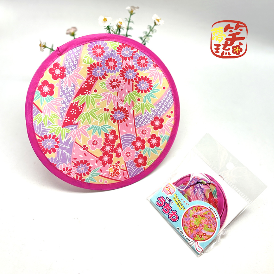 本原批發 折疊圓扇👍日本折疊扇子 沙灘飛盤扇 沙灘飛盤扇 野餐派對 露營 折疊圓扇 手持折疊扇 夏天扇子 SG274-規格圖10