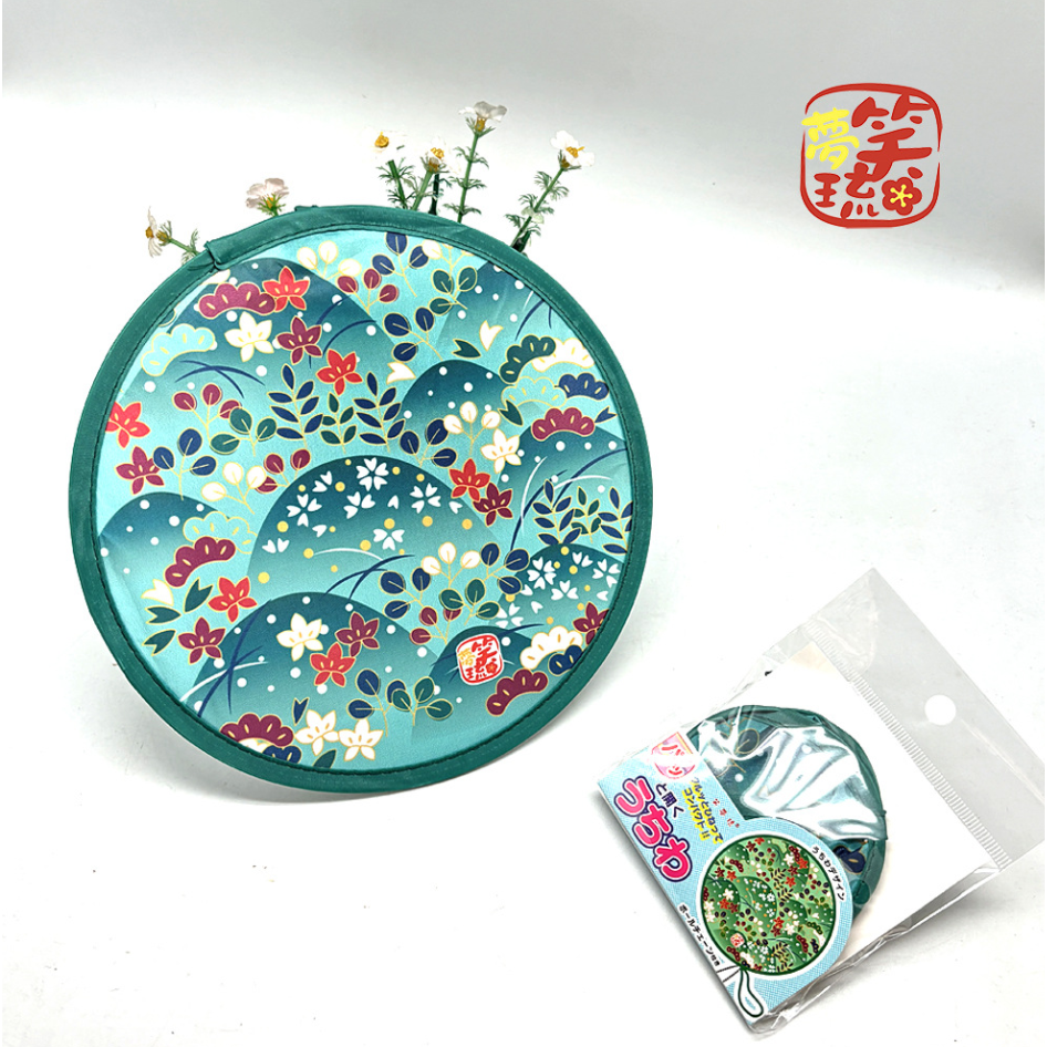 【綠色｜缺色隨機】折疊圓扇SG274