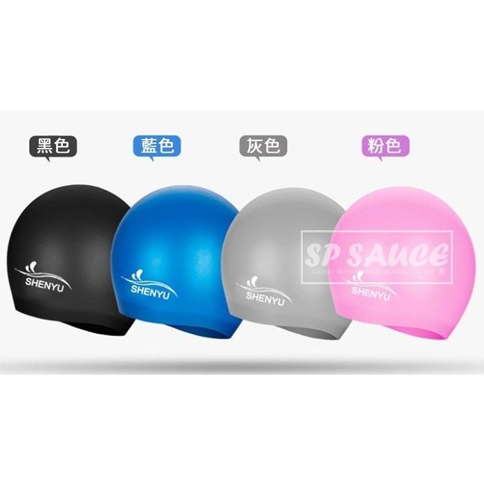 本原批發 泳帽💧矽膠 素色 防水泳帽 泳帽 男女游泳 純色泳帽 泳具 游泳帽 成人泳帽 沙灘泳帽 彈性帽 SG336-細節圖2