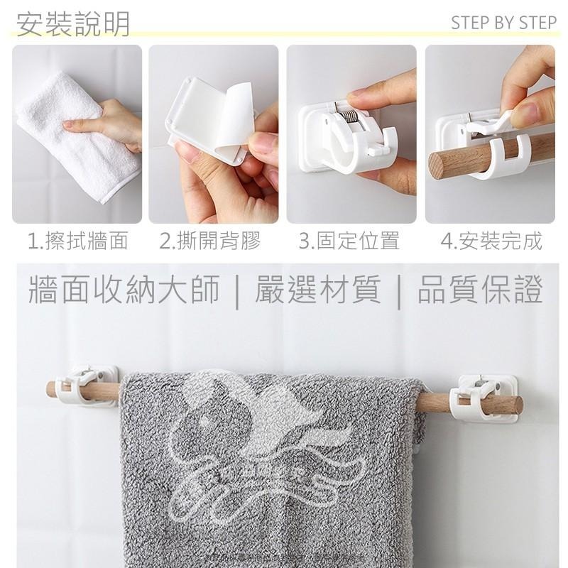 本原批發 窗簾掛架 2入裝👍窗簾桿固定夾 窗簾桿夾 桿子固定 浴簾桿掛架 559AAA 窗簾勾 門簾固定夾 KM808-細節圖3