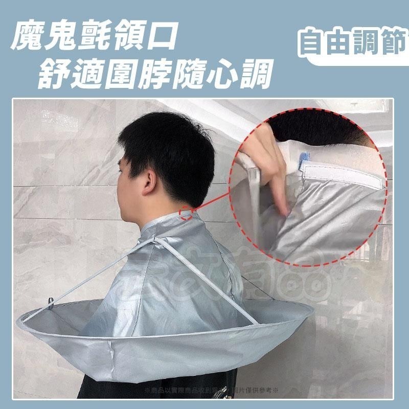本原批發 剪髮斗篷👍剪髮圍巾 理髮神器 理髮衣 剪頭圍布 理髮 斗篷 披肩 理髮披風 剪髮披風 剪髮圍裙 SG370-細節圖5