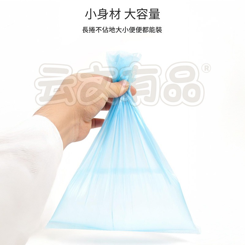 本原批發 寵物拾便袋 子彈頭收納盒👍垃圾袋 居家 寵物 迷你垃圾袋 狗便袋 便便袋 清潔 遛狗 狗 袋子 NT337-細節圖4