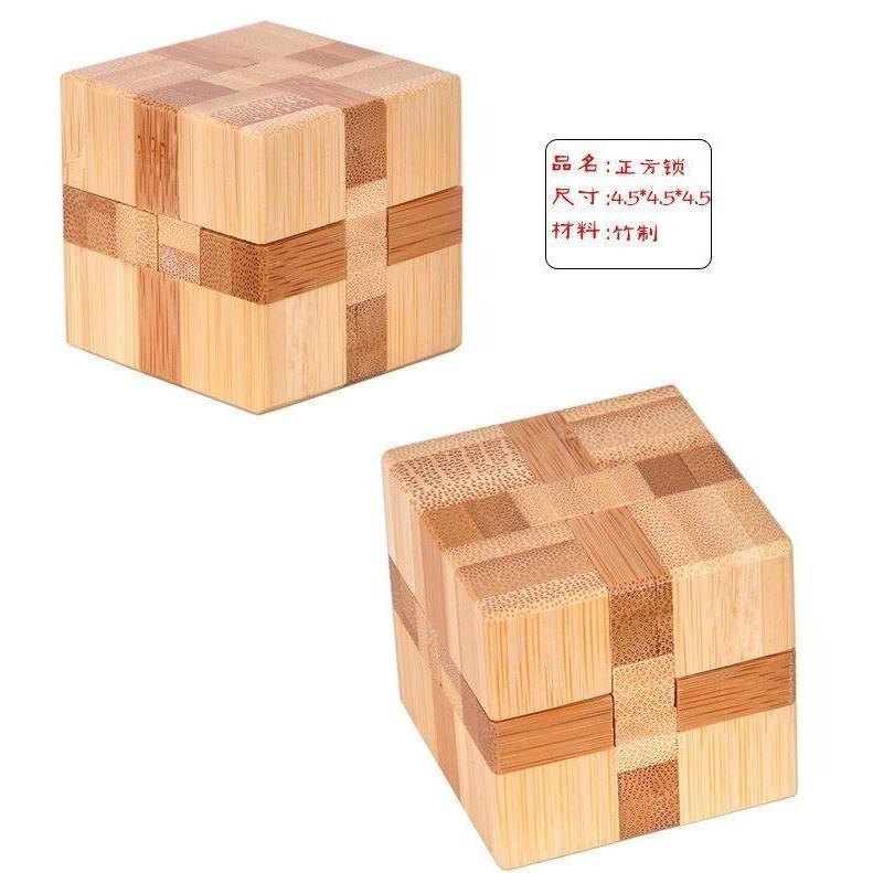 本原批發 鲁班鎖👍八卦鎖 孔明鎖 孔明鎖 木製玩具 解鎖玩具 桌遊道具 益智玩具 益智環 九連環 玩具 L016-細節圖6