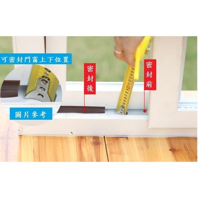 本原批發 門底密封貼👍️門窗密封條 透明密封條 CH密封條 門窗擋條 矽膠密封條 窗戶隔音條 密封擋條 OLD367-細節圖3