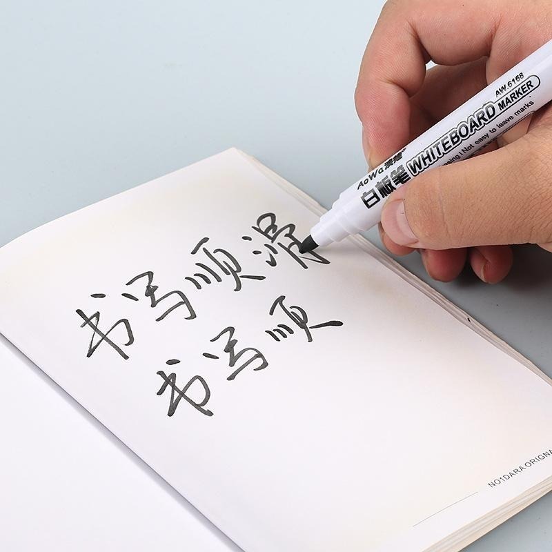 水性白板筆👍️可擦式白板筆 環保白板筆 白板專用 紅筆 藍筆 黑筆 筆 辦公 文具 彩色筆 白板筆 水性筆 畫板 可擦拭-細節圖5