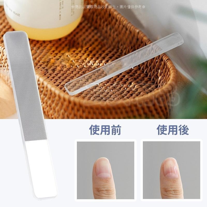 奈米亮甲神器👍️玻璃修甲器 磨指甲器 指甲銼刀 磨砂銼刀 奈米銼刀 玻璃銼刀 L295 磨甲銼刀 打磨銼刀 美甲銼刀-細節圖4
