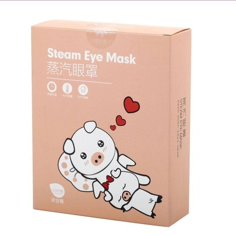 本原批發 拋棄式 蒸氣感溫熱眼罩 1片👍️熱敷眼罩 蒸汽眼罩 一次性 眼罩 防黑眼圈護眼罩 護眼罩 蒸氣護眼 L048-細節圖5