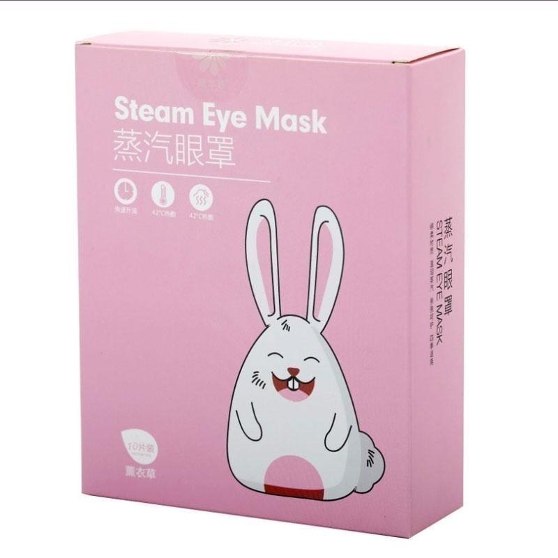 本原批發 拋棄式 蒸氣感溫熱眼罩 1片👍️熱敷眼罩 蒸汽眼罩 一次性 眼罩 防黑眼圈護眼罩 護眼罩 蒸氣護眼 L048-細節圖8