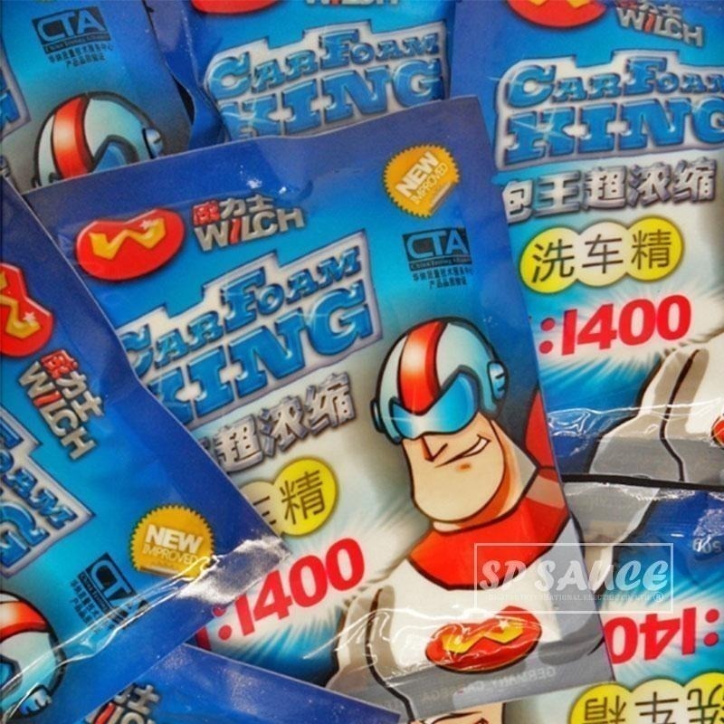 本原批發 50克 泡沫洗車精 德國配方👍泡沫 濃縮洗車精 洗車 中性汽車粉 洗車粉 清潔洗車劑 濃縮洗車粉KS106-細節圖4