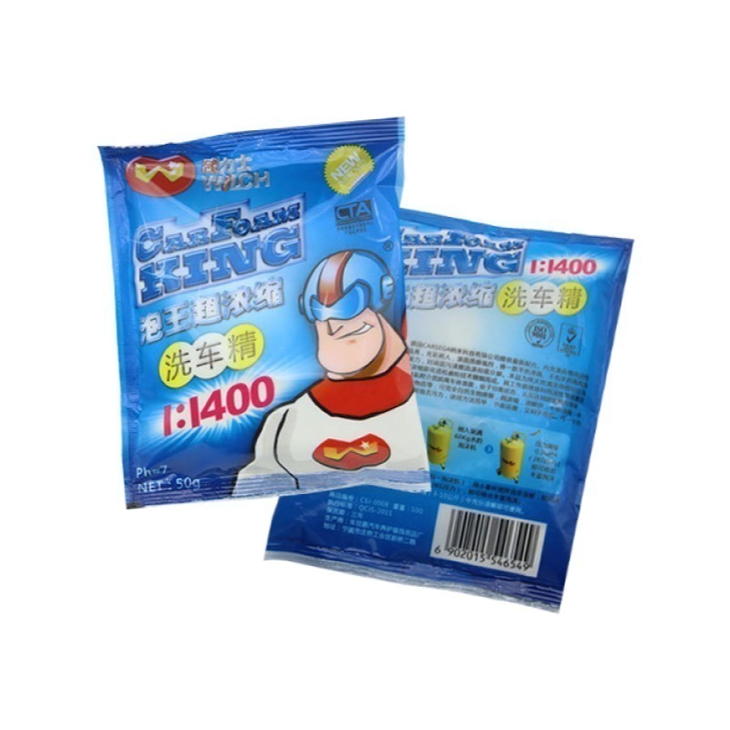 本原批發 50克 泡沫洗車精 德國配方👍泡沫 濃縮洗車精 洗車 中性汽車粉 洗車粉 清潔洗車劑 濃縮洗車粉KS106-規格圖9