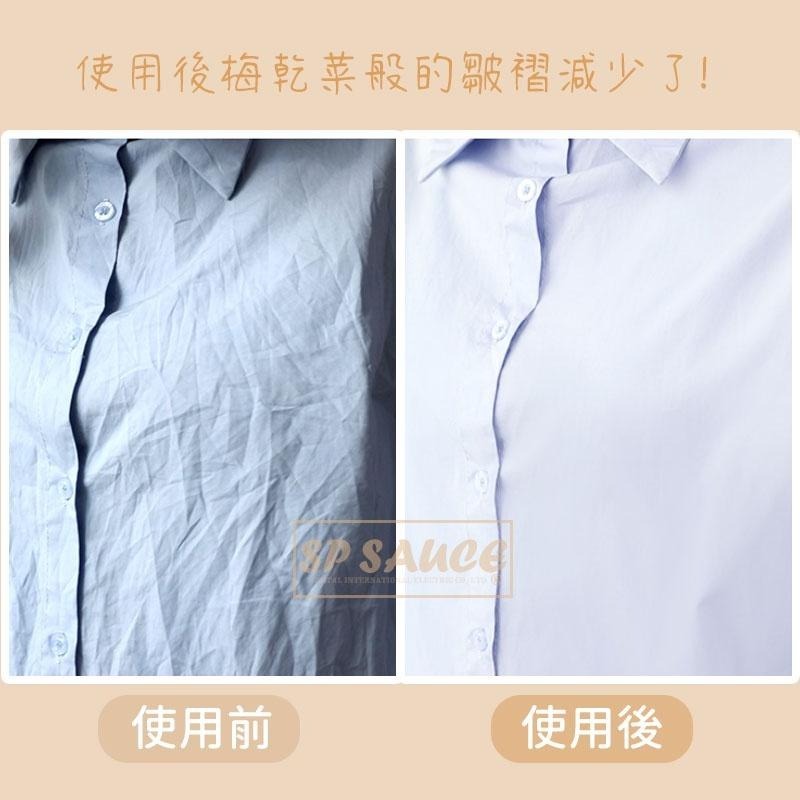 本原批發 烘衣紙✨烘乾機柔順片 衣物柔順片 烘乾機香衣 去靜電 烘衣球 去靜電紙 衣物香氛 靜電紙 柔順片 KS169-細節圖4