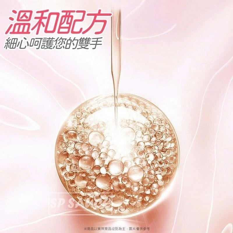 手貓爪滋潤手膜 1片👍手足保養膜 滋養膜 保濕膜 貓爪手膜 手膜 護手膜 貓掌膜 護手膜 滋潤手膜 CY004-細節圖5