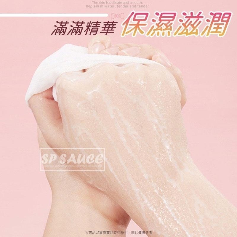 手貓爪滋潤手膜 1片👍手足保養膜 滋養膜 保濕膜 貓爪手膜 手膜 護手膜 貓掌膜 護手膜 滋潤手膜 CY004-細節圖6