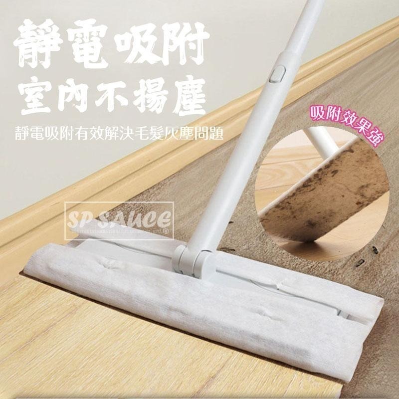 靜電除塵紙 100片裝👍吸塵抹布 拖把替換布 一次性黏塵紙 清潔紙巾 L412 靜電除塵布 吸塵紙 地板乾巾 衛生紙-細節圖5