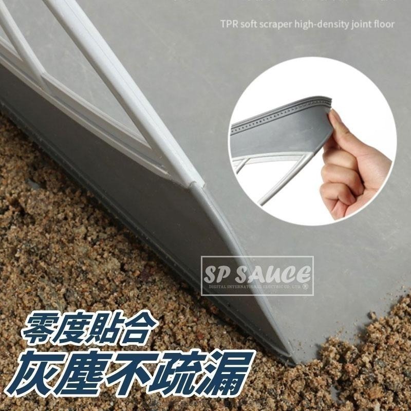 本原批發 乾濕兩用刮刀掃把👍刮水刀 掃把 刮水器 刮水掃把 矽膠掃把 玻璃刮 磁磚掃把 魔術掃把 玻璃刮刀 KS119-細節圖5