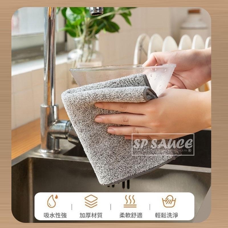 本原批發 竹炭纖維抹布💧吸水巾 日式竹炭抹布 吸水抹布 纖維抹布 廚房抹布 擦拭布 地板清潔 去污抹布 OLD158-細節圖4