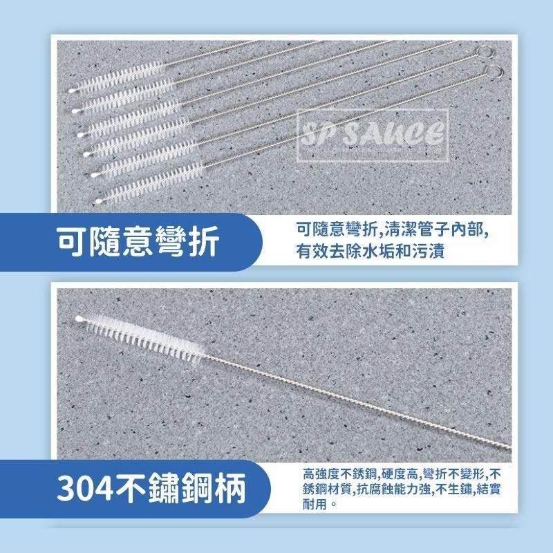 本原批發 吸管刷 304不銹鋼 大號 小號👍清潔刷 洗杯刷 環保吸管清潔刷 刷子 環保吸管刷 吸管清潔刷KS135-細節圖4