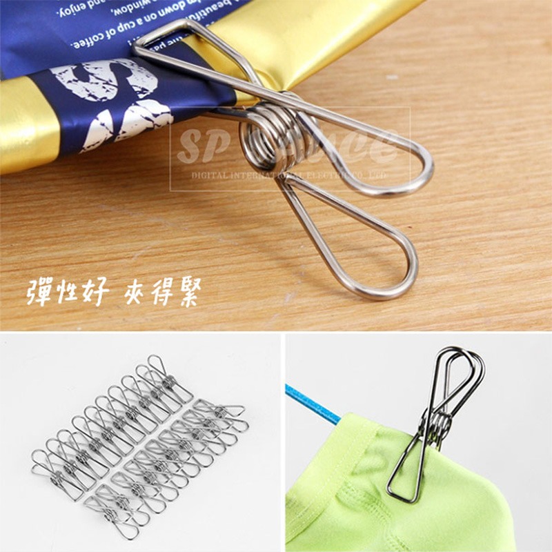 本原批發 彈簧夾👍掛衣夾 不銹鋼 曬衣夾 防風夾 金屬夾 內衣夾 襪夾 夾子 掛夾 收納 晾衣夾 防風夾 OLD156-細節圖3