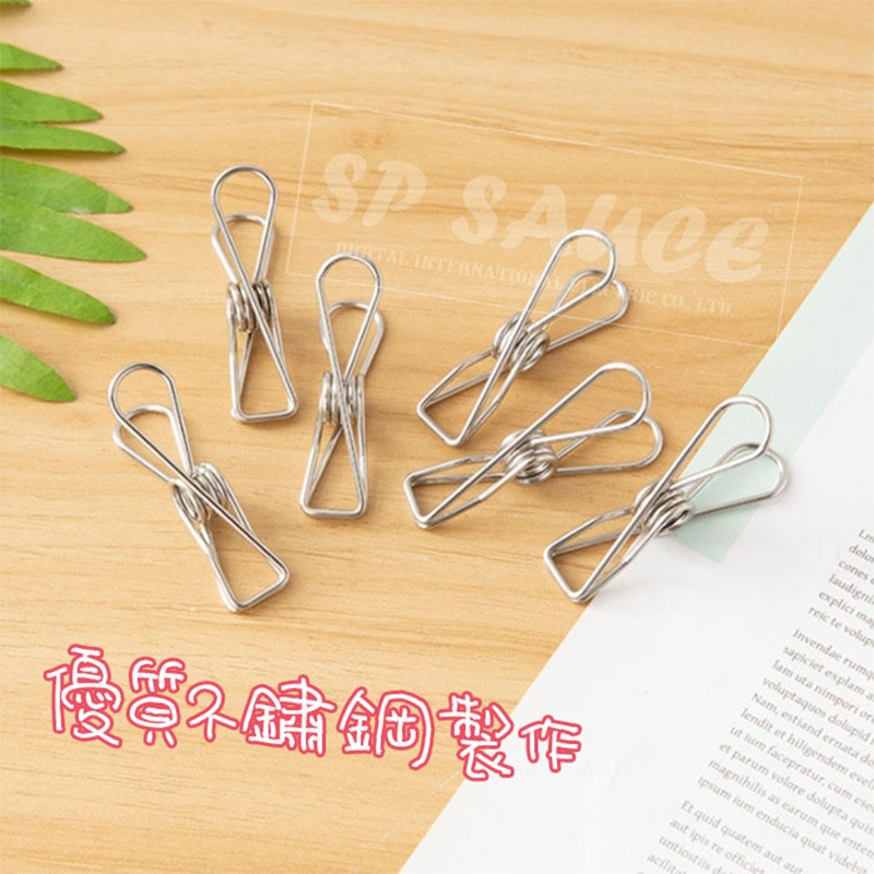 本原批發 彈簧夾👍掛衣夾 不銹鋼 曬衣夾 防風夾 金屬夾 內衣夾 襪夾 夾子 掛夾 收納 晾衣夾 防風夾 OLD156-細節圖4