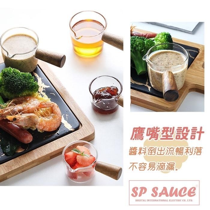 日式木柄小奶盅咖啡杯🥛耐熱杯 玻璃濃縮杯 咖啡杯 萃取杯 果汁杯 醬料杯 小奶盅 牛奶杯 拉花杯 奶酪杯 LEO13-細節圖4