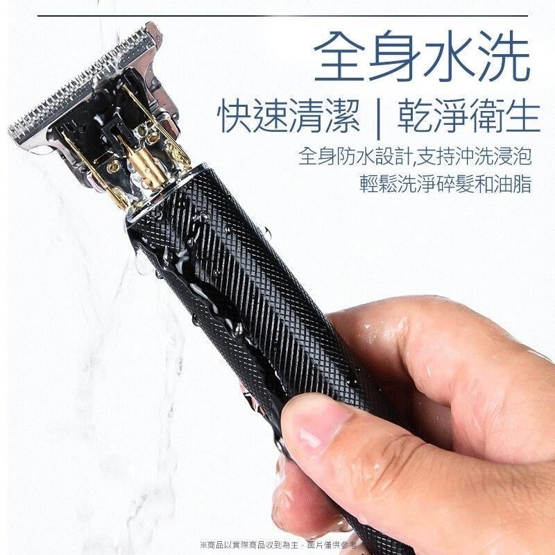 云文有品 降噪電動理髮器🔥電剪 電動理髮 電動理髮器 剃頭刀 理髮刀 理髮電剪 電動剃 寵物理髮器 SK22-細節圖2
