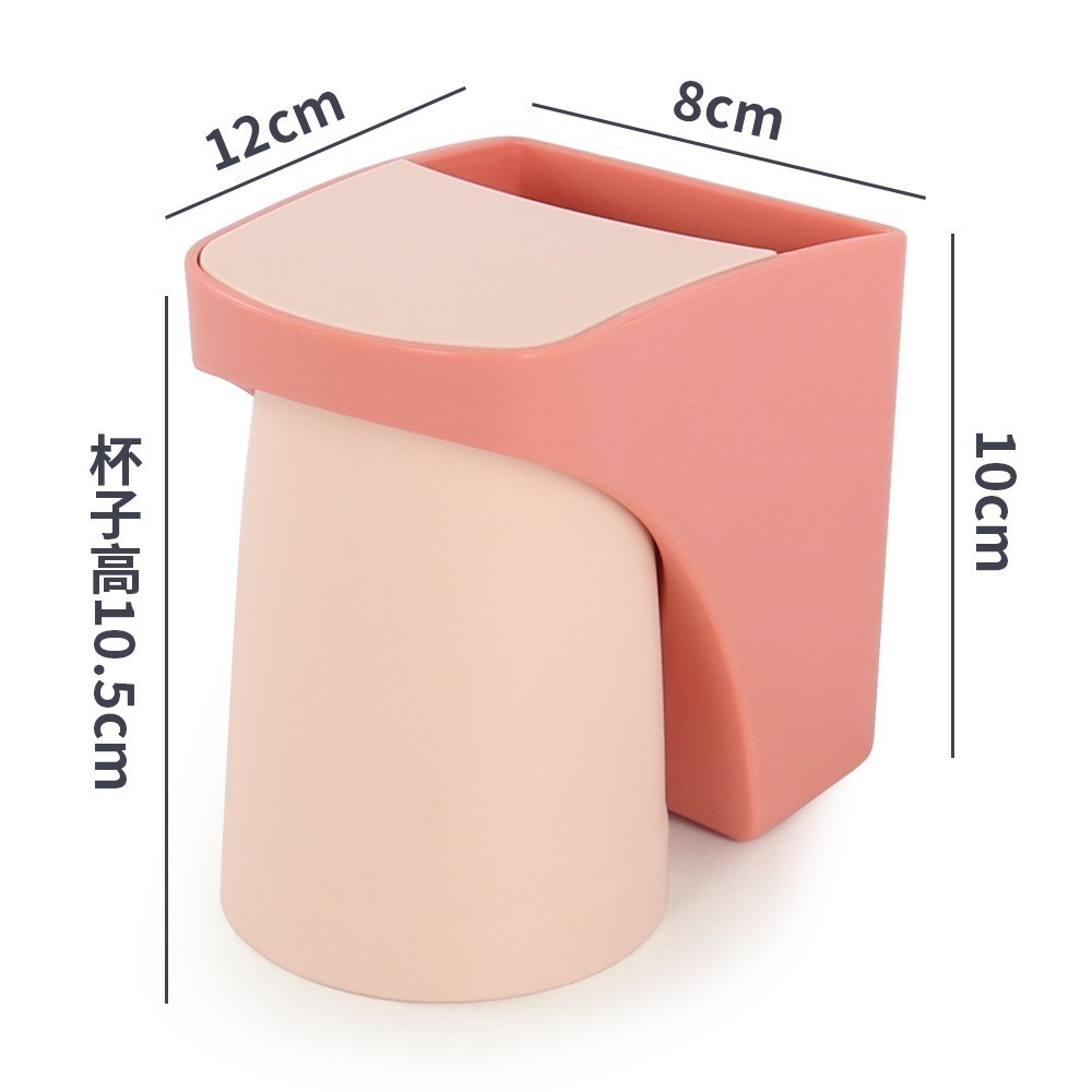 本原批發 磁吸牙刷架💧漱口杯架 洗漱架貼 磁吸漱口杯 收納架 牙刷漱口杯 磁吸杯 洗漱杯 磁吸杯架 漱口杯 SG895-規格圖9