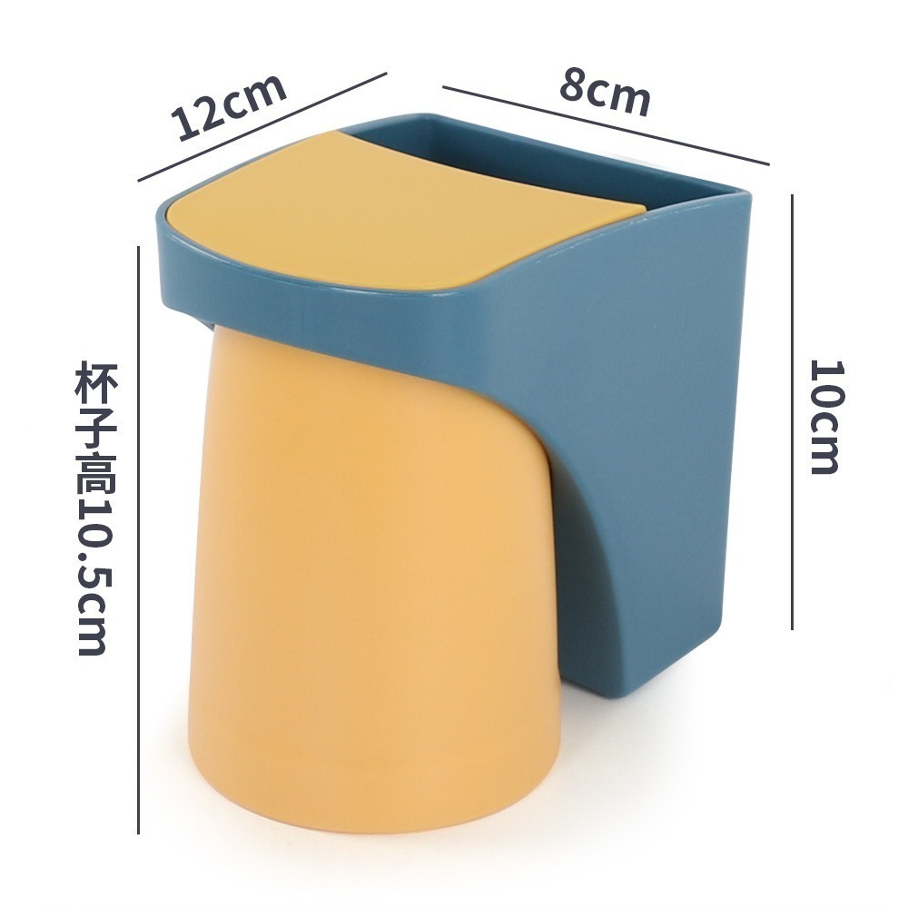本原批發 磁吸牙刷架💧漱口杯架 洗漱架貼 磁吸漱口杯 收納架 牙刷漱口杯 磁吸杯 洗漱杯 磁吸杯架 漱口杯 SG895-規格圖9
