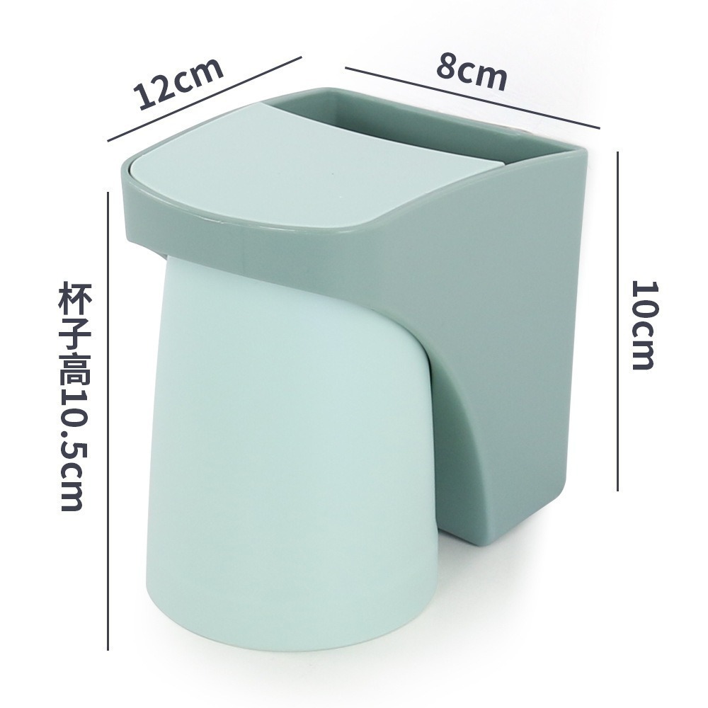 本原批發 磁吸牙刷架💧漱口杯架 洗漱架貼 磁吸漱口杯 收納架 牙刷漱口杯 磁吸杯 洗漱杯 磁吸杯架 漱口杯 SG895-規格圖9