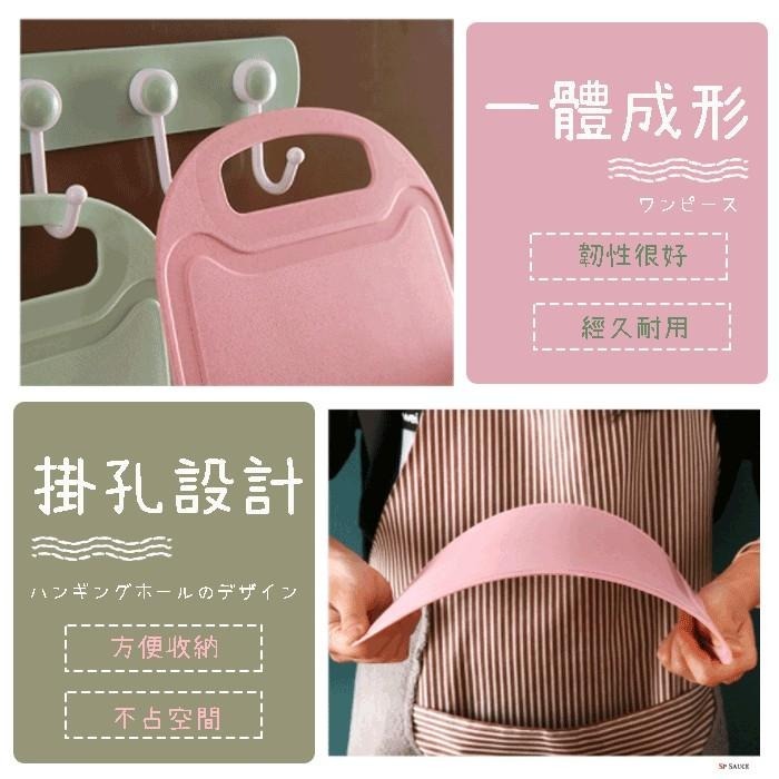 擀麵板👍砧板 菜板 環保砧板 切水果板 無毒菜板 刀板 抗菌菜板 防霉菜板 SK152 小麥砧板 切菜板 薄型砧板BA-細節圖3