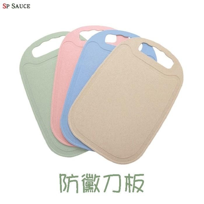 擀麵板👍砧板 菜板 環保砧板 切水果板 無毒菜板 刀板 抗菌菜板 防霉菜板 SK152 小麥砧板 切菜板 薄型砧板BA-細節圖5