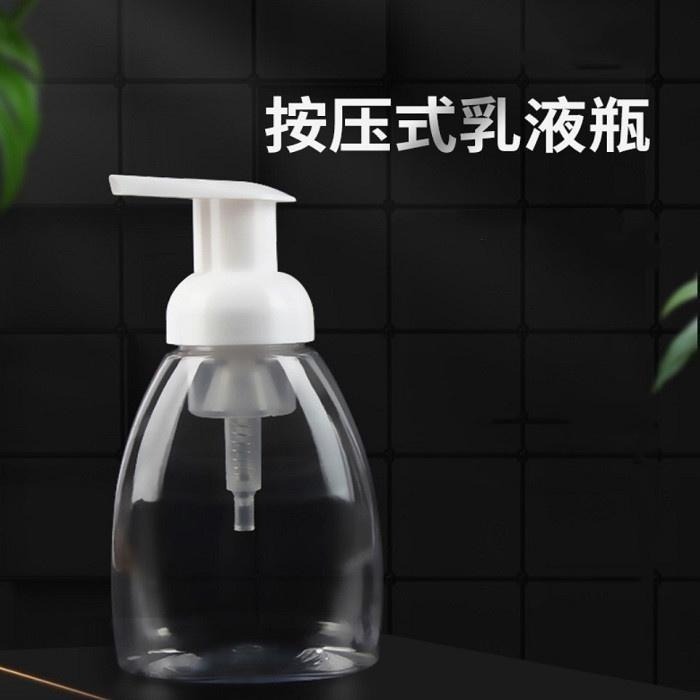 本原批發 SG泡沫起泡瓶 300ml👍️慕斯瓶 化妝瓶 按壓瓶 分裝瓶 打泡瓶 泡沫瓶 打泡器 OLD372-細節圖3