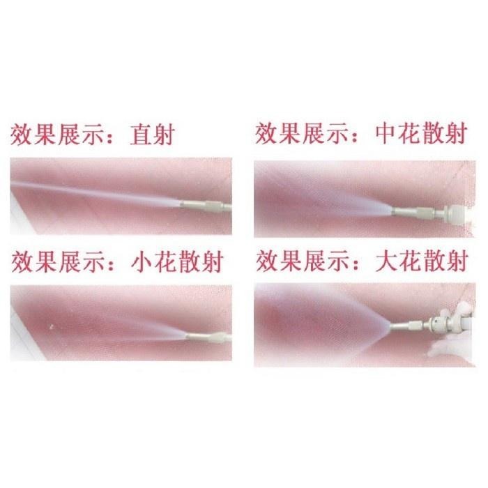 本原批發 可調節黃銅噴頭👍銅 高壓 洗車水槍 噴頭 水槍 澆花 奶嘴水槍 高壓水槍 霧化 水槍噴頭 噴藥 NF399-細節圖6