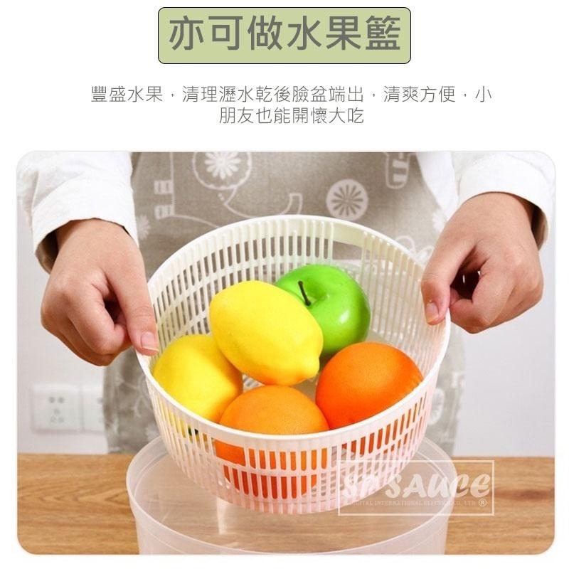 蔬菜脫水器 大容量👍脫水蔬菜 沙拉脫水 蔬菜甩乾器 蔬果脫水器 沙拉脫水器 沙拉洗菜籃 瀝水籃 NF406 瀝水器BA-細節圖5