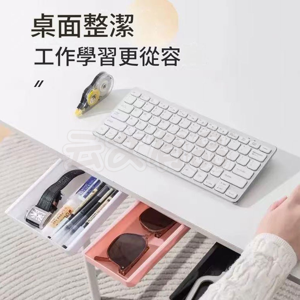 本原批發 抽屜筆盒📝隱藏收納盒 桌下抽屜 桌底盒 文具收納 抽屜式收納盒 隱形抽屜 抽屜筆筒  隱形收納盒SG713-細節圖6